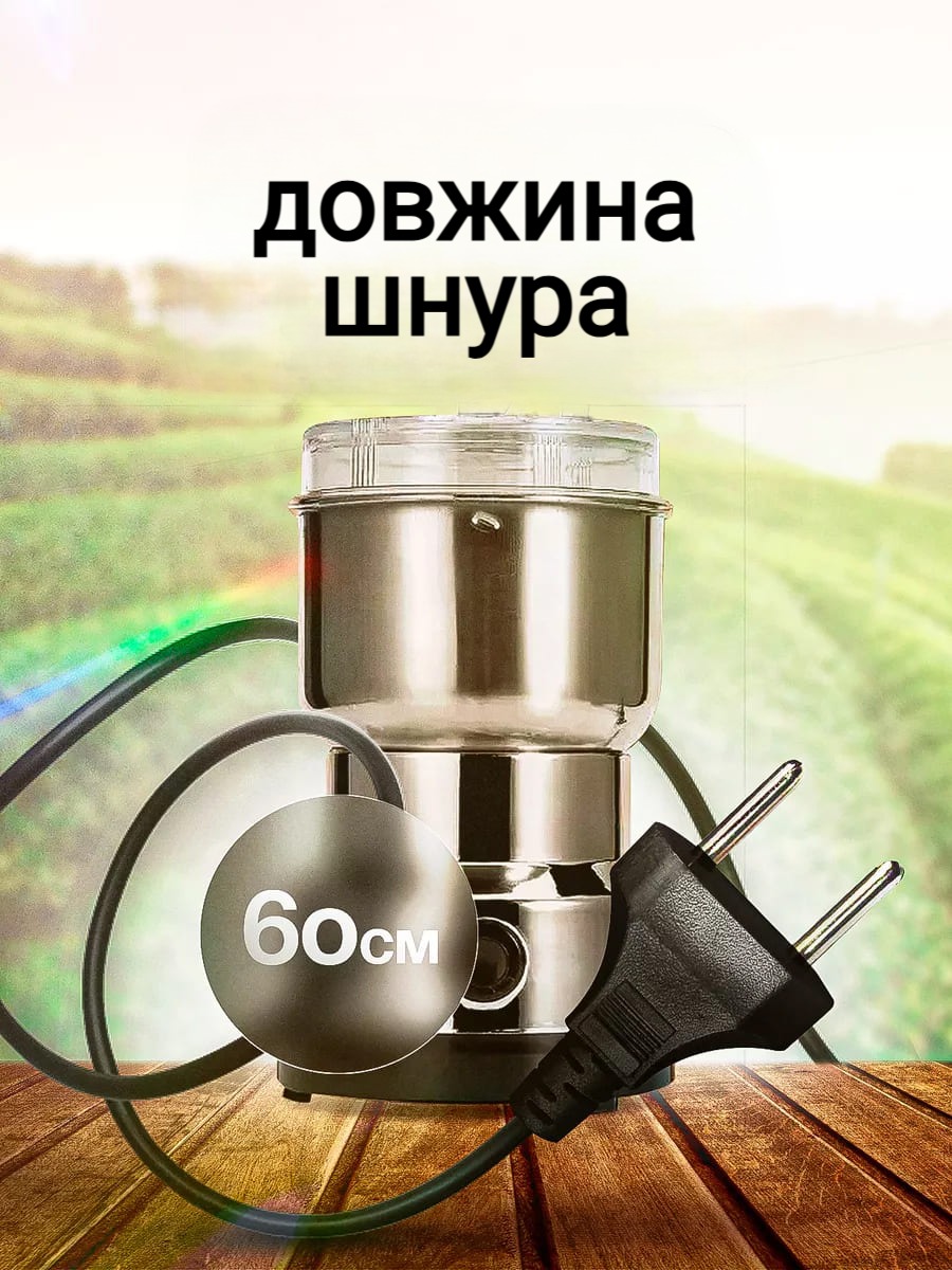 інтернет магазин ФОП Мартинчук Василь Іванович